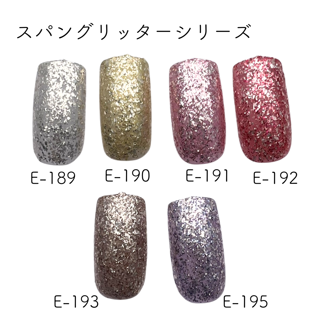 KOKOIST EXCEL LINE カラージェル 2.5g E-190 ゴールドスパン