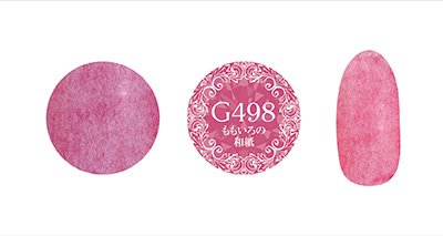 生産終了 プリムドール ミューズ 4g PDM-G498 ももいろの和紙
