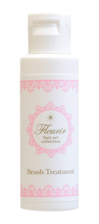 Fleurir ブラシトリートメント 50ml