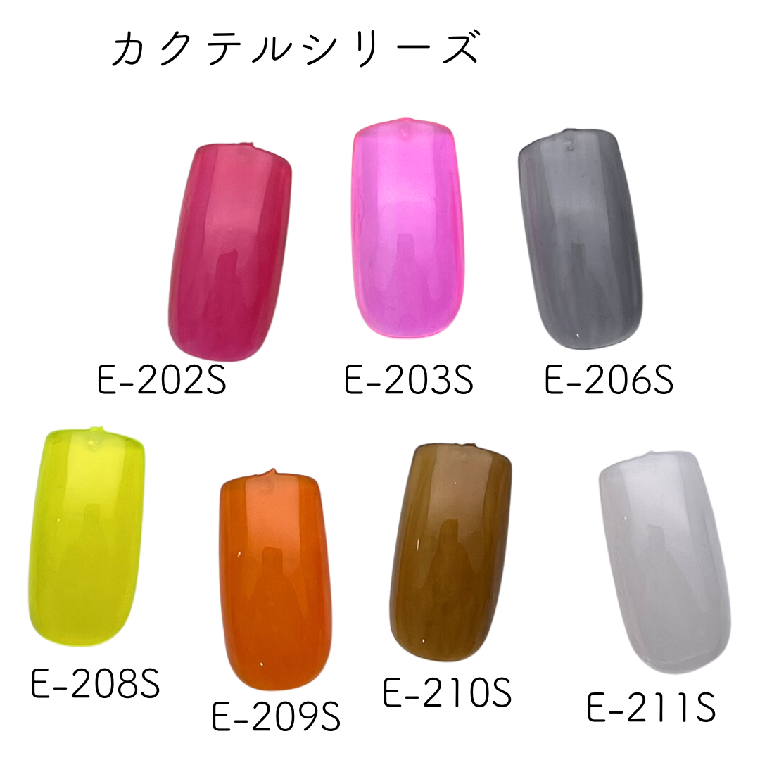KOKOIST EXCEL LINE カラージェル 2.5g E-206S ブラックマティーニ