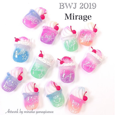 Mirage カラーパウダー N/JFL-9 | Nail Labo Online Shop