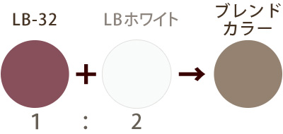 LUX BOX カラーパウダー LB-27 シャロンピンク