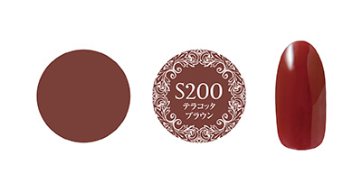 プリジェル ミューズ 3g PGU-S200 テラコッタブラウン | Nail Labo