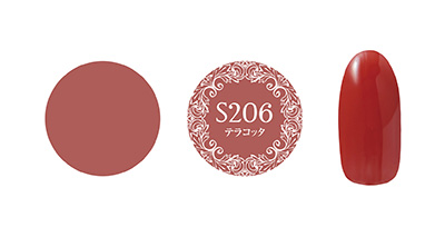 プリジェル ミューズ 3g PGU-S206 テラコッタ | Nail Labo Online Shop