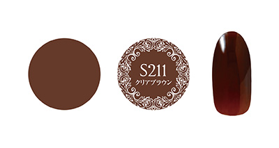 プリジェル ミューズ 3g PGU-S211 クリアブラウン | Nail Labo Online