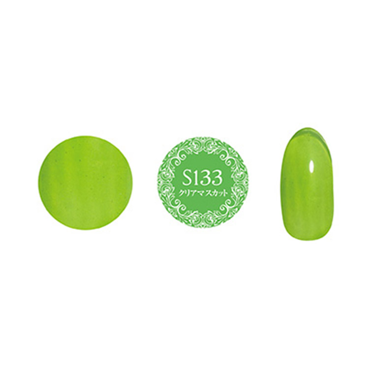 プリジェル ミューズ 3g PGU-S133 クリアマスカット | Nail Labo