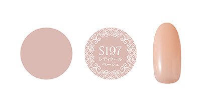 プリジェル ミューズ 3g PGU-S197 レディクールベージュ | Nail Labo