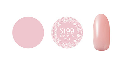 プリジェル ミューズ 3g PGU-S199 レディクールピンク | Nail Labo