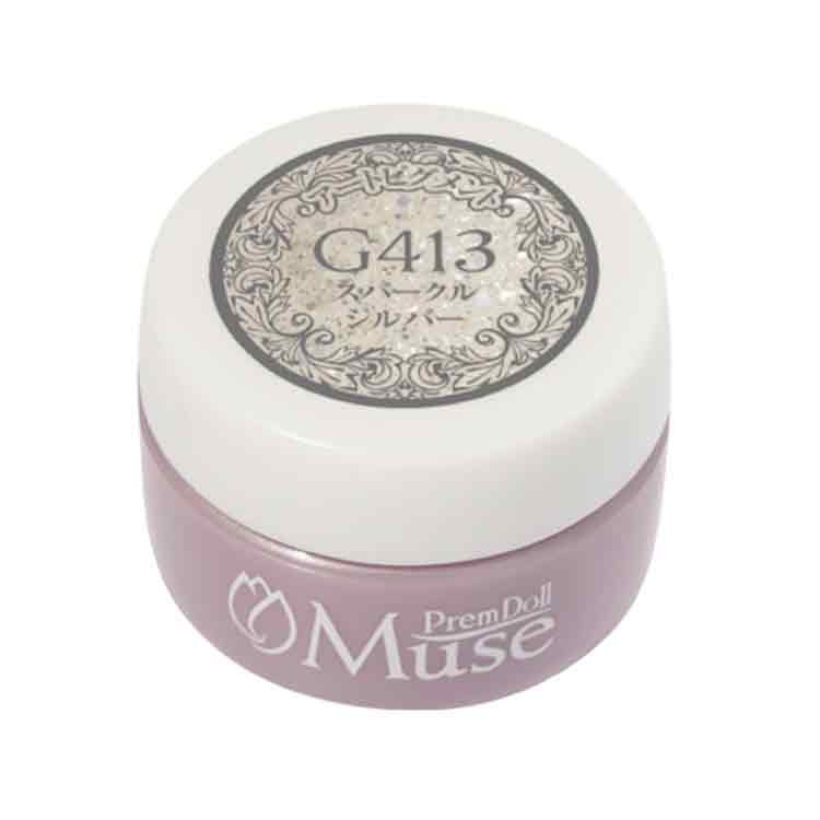 生産終了 プリムドール ミューズ 3g PDU-G413 スパークルシルバー
