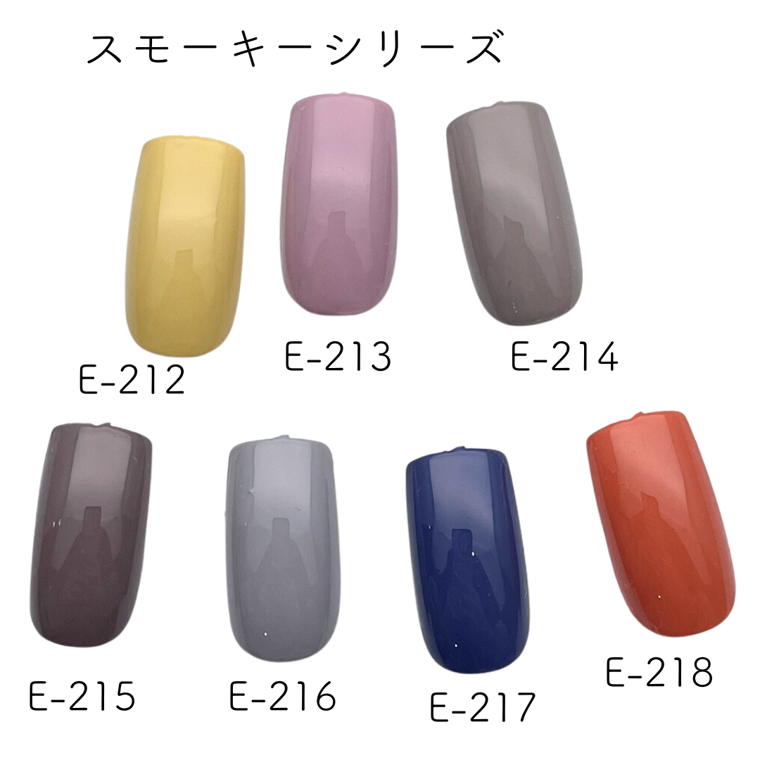 お取り寄せ KOKOIST EXCEL LINE カラージェル 2.5g E-213 スモーキー