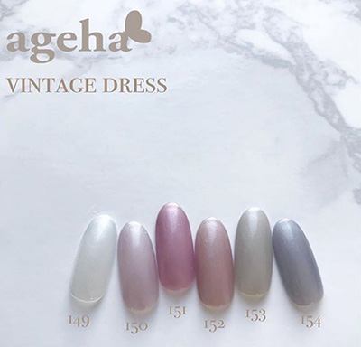 ageha コスメカラー 149 ホワイトドレス | Nail Labo Online Shop 