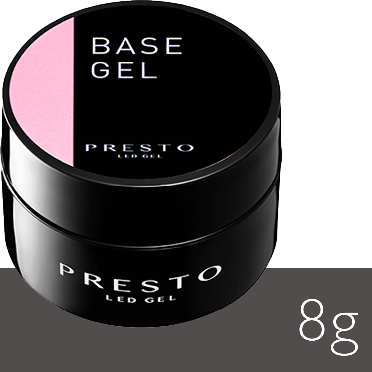 PRESTO ベースジェル 8g