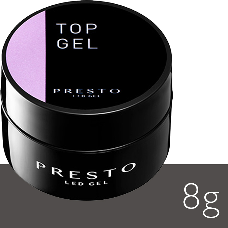 PRESTO トップジェル 8g