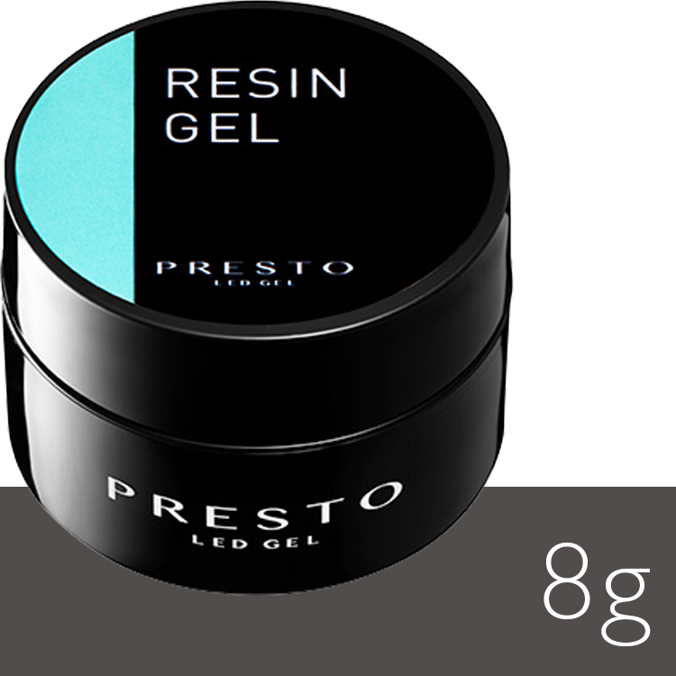 PRESTO レジンジェル 8g