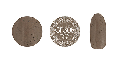 プリジェル ミューズ 3g PGU-GP308 サンディウッド | Nail Labo Online