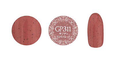 プリジェル ミューズ 3g PGU-GP311 サンディリコリスレッド | Nail