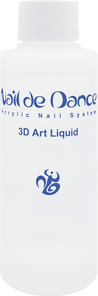 生産終了 Nail de Dance 3Dアートリキッド 130ml