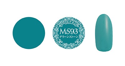 生産終了 プリムドール ミューズ 3g PDU-M593 グリーンストーン