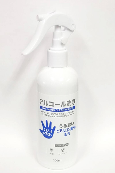 取扱終了 INKL ハンドクリーンウォーター 300ml