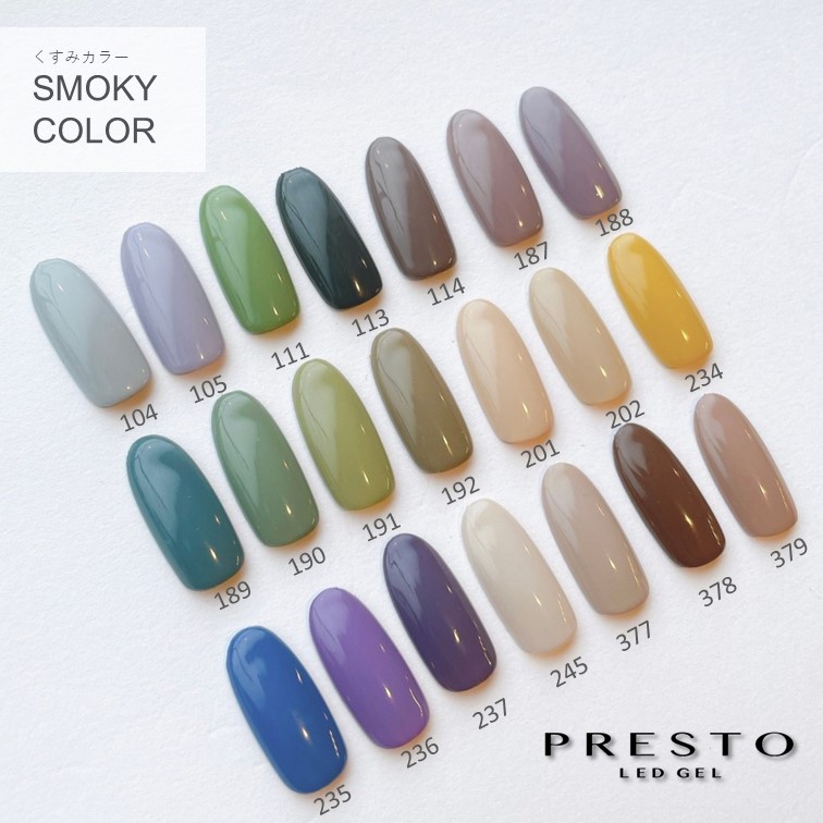 PRESTO カラージェル 189 2.7g | Nail Labo Online Shop ネイルラボ ...