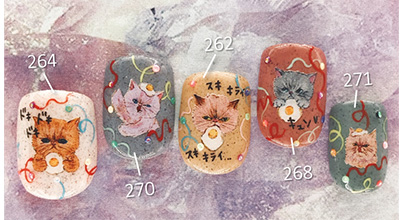 PRESTO カラージェル 268 2.7g | Nail Labo Online Shop