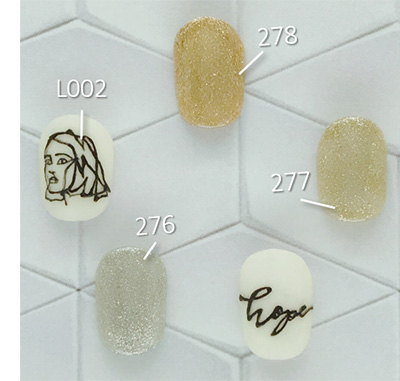 PRESTO カラージェル 277 2.7g