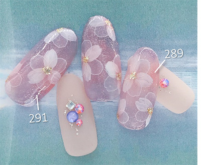 PRESTO カラージェル 289 2.7g