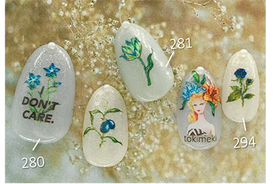 PRESTO カラージェル 294 2.7g