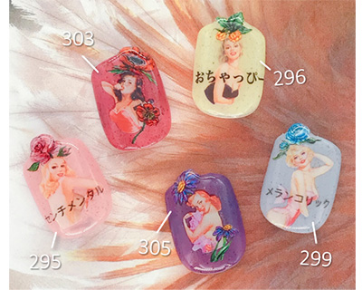 生産終了 PRESTO カラージェル 296 2.7g