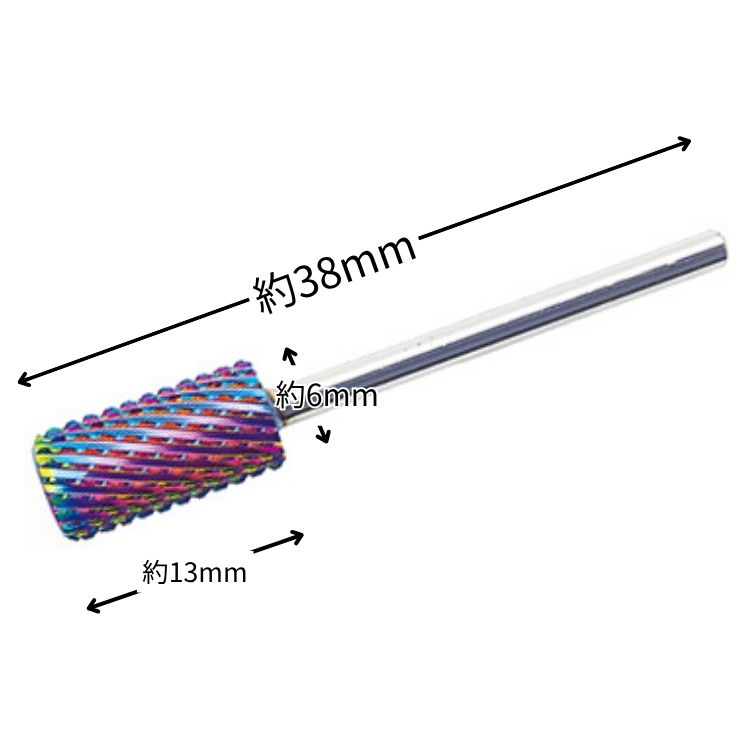 Nail Labo レインボービット コース