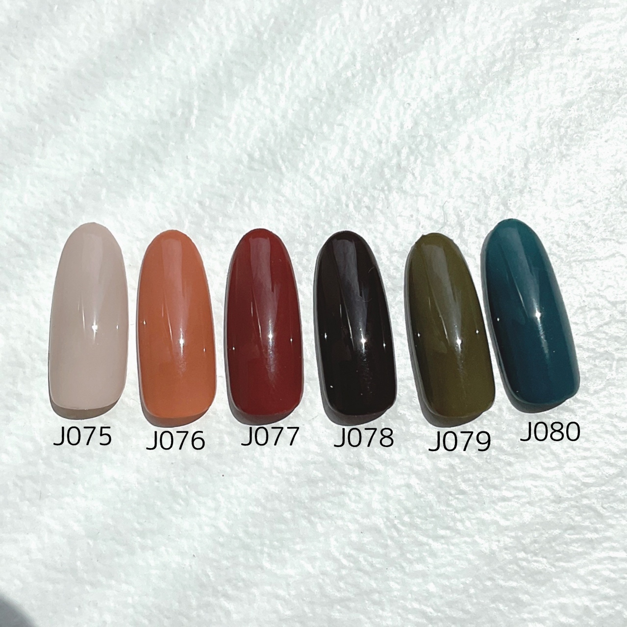 生産終了 PRESTO カラージェル J077 2.7g | Nail Labo Online Shop 