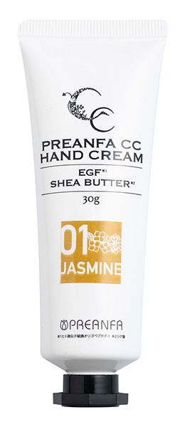プリアンファ CCハンドクリーム 30g ジャスミン