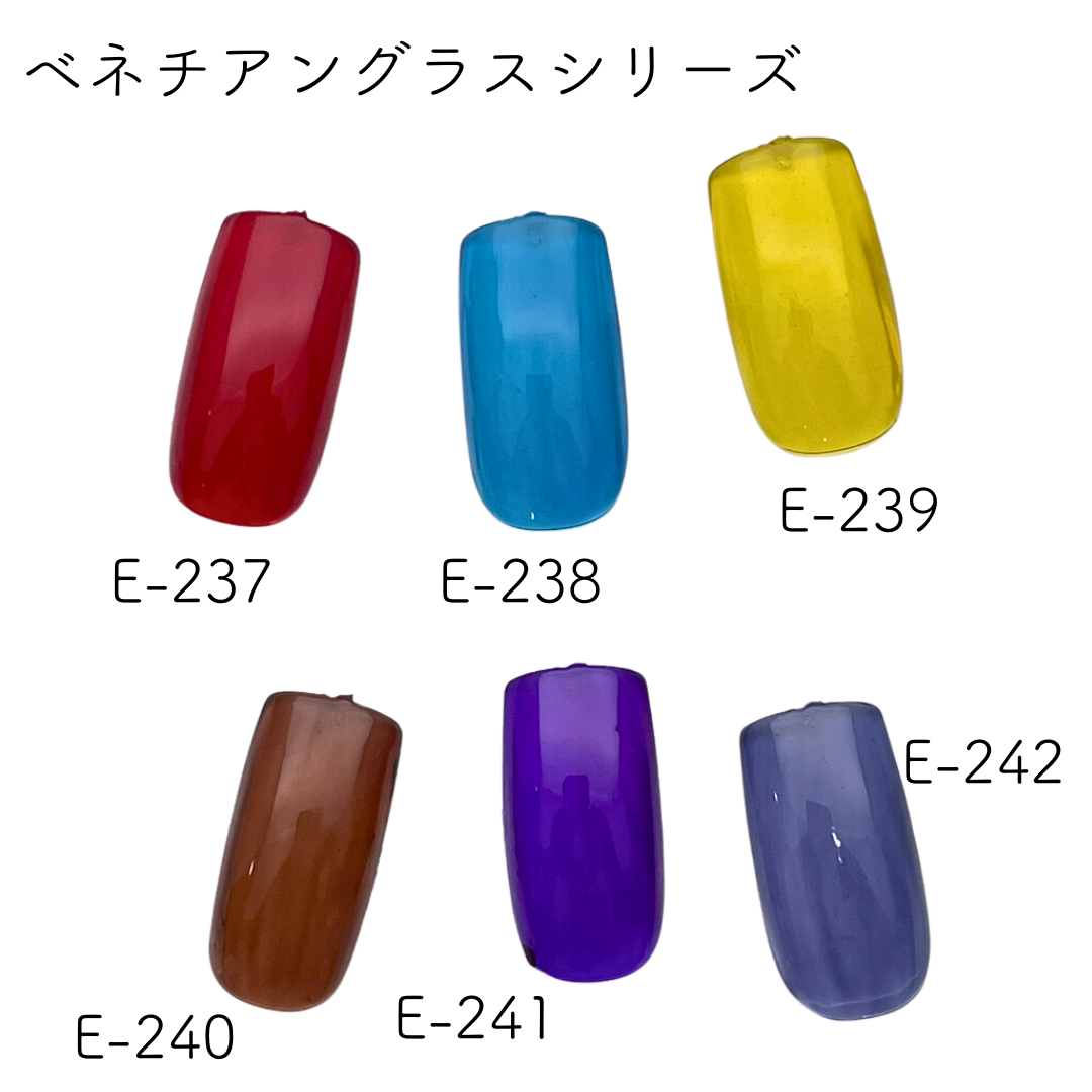 KOKOIST EXCEL LINE カラージェル 2.5g E-240 マーロンブラウン