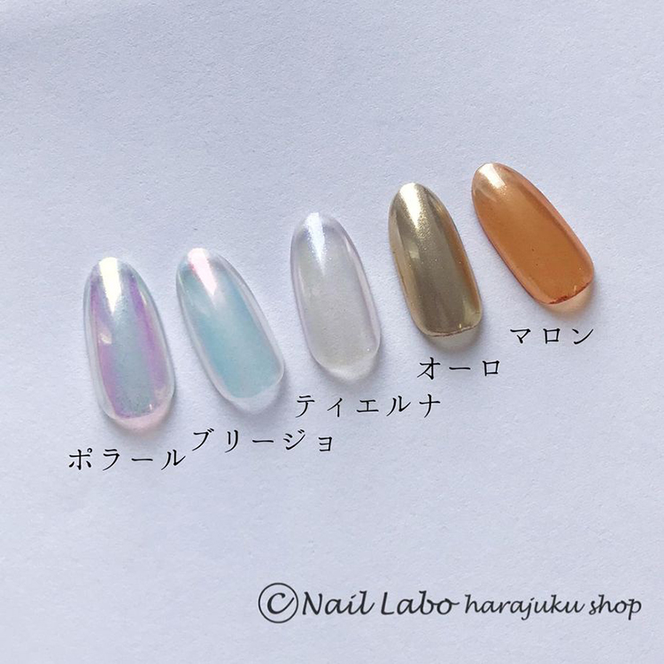 ニュアンスパウダー ブリージョ