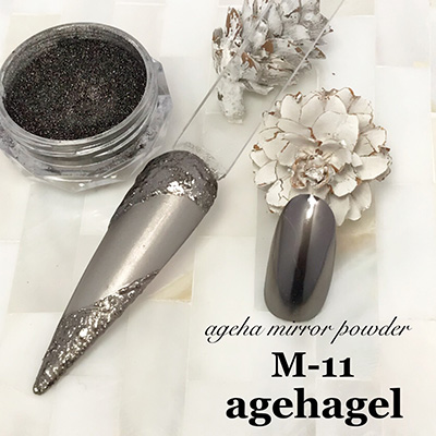 ageha ミラーパウダー ブラックメタル（M-11）