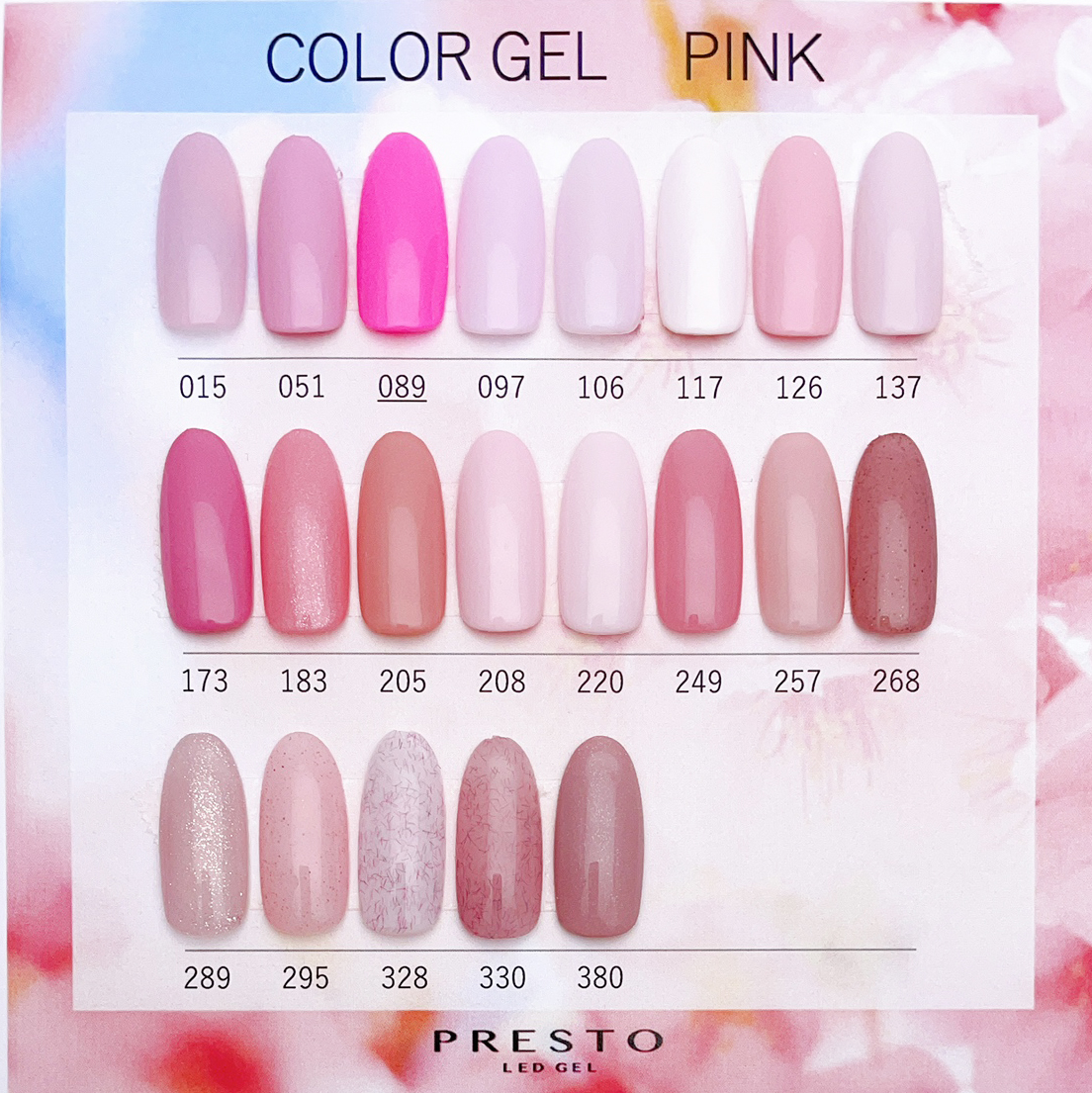 【abcabc】Prestoカラージェル　53色 PRESTO カラージェル 053 2.7g | Nail Labo Online Shop