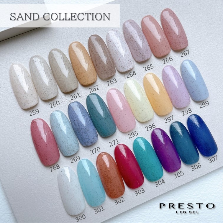 PRESTO ブラッシュオンカラージェル 261