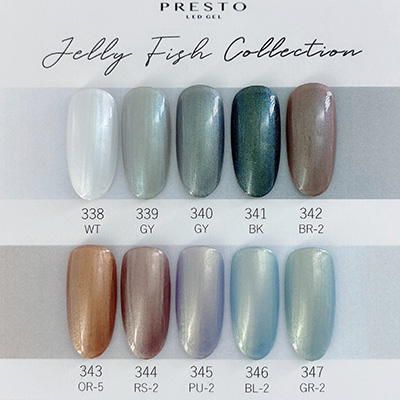 PRESTO BASE GEL 24g【新品未使用品】 PRESTO イージーオフベースジェル 24g | Nail Labo Online Shop
