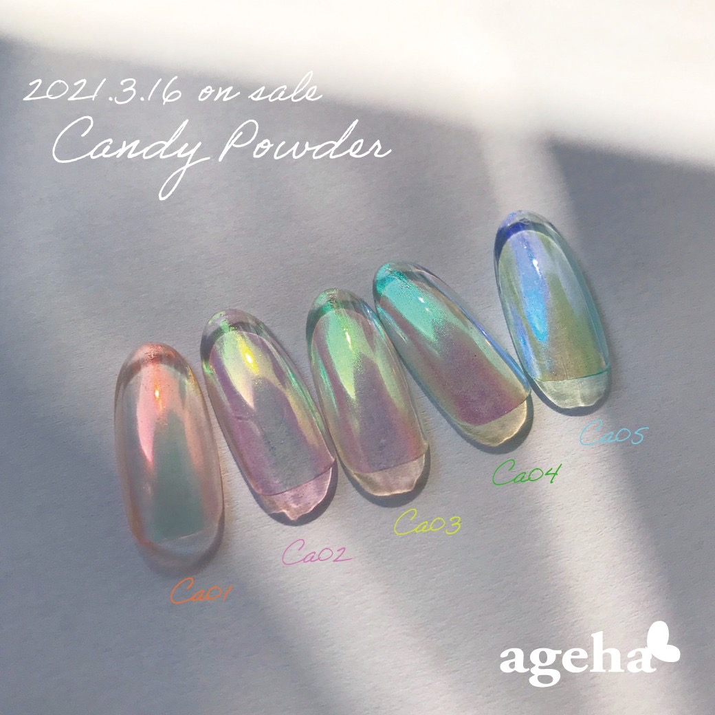 ageha キャンディーパウダー Ca03 | Nail Labo Online Shop ネイルラボ オンラインショップ