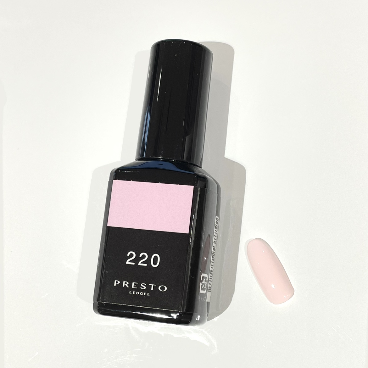 PRESTO ブラッシュオンカラージェル 220