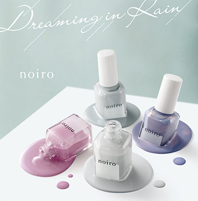 noiro ネイルカラー スタンダードライン 11ml S 024 amaoto