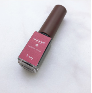 ANNUUM *nail artist shoko Inc Oil 5ml Prony
