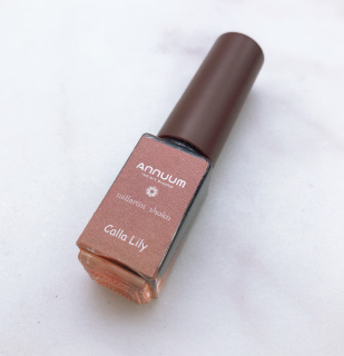ANNUUM *nail artist shoko Inc Oil 5ml Calla lily