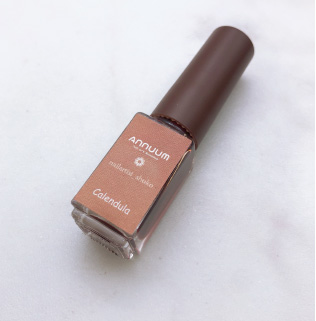 ANNUUM *nail artist shoko Inc Oil 5ml Calendula