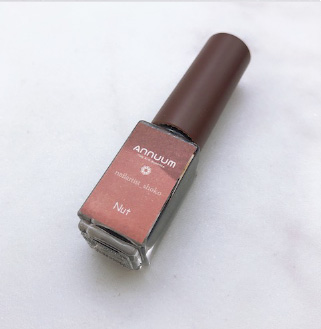 ANNUUM *nail artist shoko Inc Oil 5ml Nut