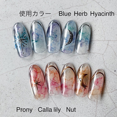 ANNUUM *nail artist shoko Inc Oil 5ml Lily