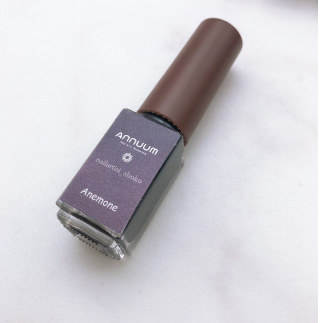 ANNUUM *nail artist shoko Inc Oil 5ml Anemone