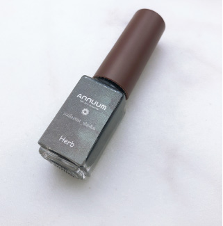 ANNUUM *nail artist shoko Inc Oil 5ml Herb