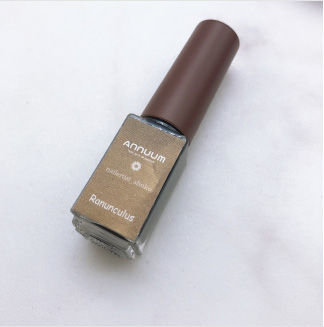 ANNUUM *nail artist shoko Inc Oil 5ml Ranunculus