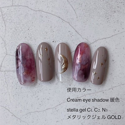 ANNUUM shadow cream 水彩画パレット 暖色